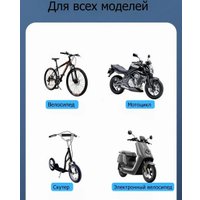 Держатель для смартфона Awei X47