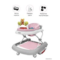 Ходунки Carrello Libero CRL-9602/3 (розовый)