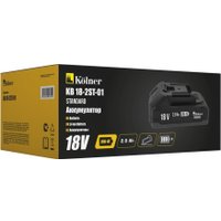 Аккумулятор Kolner KB 18-2ST-01 (18В/2 Ah)