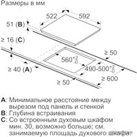 Варочная панель Bosch PVQ612FC5E