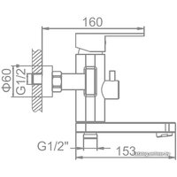 Смеситель Ledeme H716 L73216