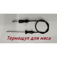Электрический духовой шкаф Schtoff CME 7307 Nano Matte Black