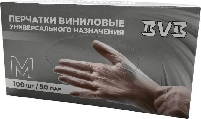 

Виниловые перчатки BVB виниловые (M, 100 шт, прозрачный)