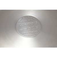 Сотейник Kukmara Safia SF-STP2422G
