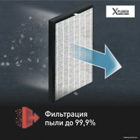 Робот-пылесос Tefal X-Plorer Serie 130AI Animal & Allergy RG9077WH в Гродно