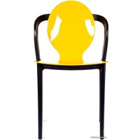 Стул Bradex Spoon FR 0195 (горчичный)