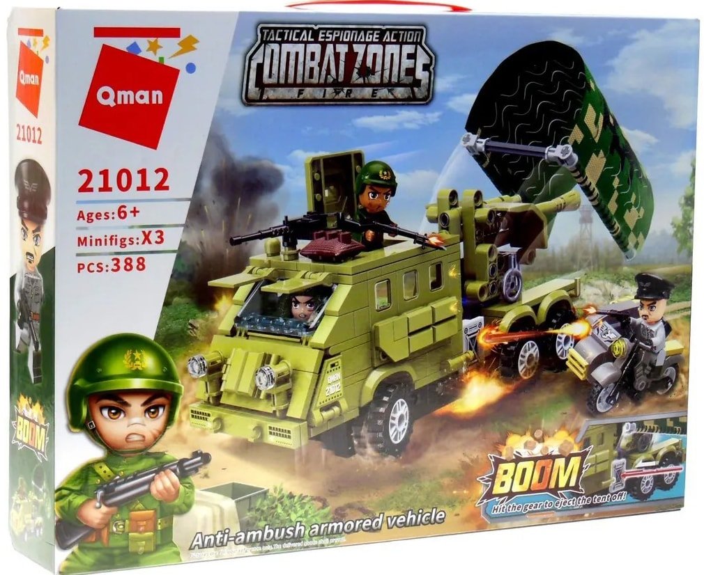 

Конструктор Qman CombatZones 21012 Гаубица