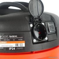 Пылесос Patriot VC 205