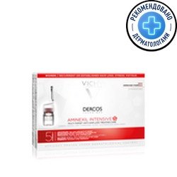 Vichy Dercos Aminexil Intensive 5 против выпадения для женщин 21 шт