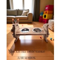 Миски на подставке KraftHouse 40x17x19см на подставке 2045071165096