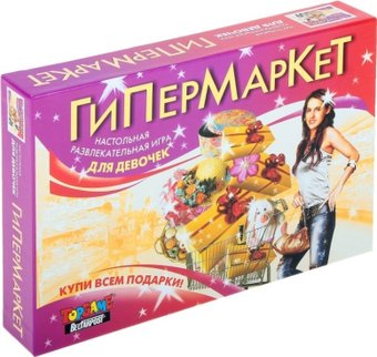 Детская настольная игра Topgame Гипермаркет 01017