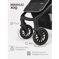 Коляска прогулочная «книга» Tomix Urban HP-801 (серый)