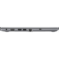 Ноутбук ASUS ASUSPro P3540FB-BQ0306R