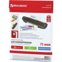 Пленка для ламинирования BRAUBERG A4 75 мкм 25 шт 531798 (глянцевый, прозрачный)