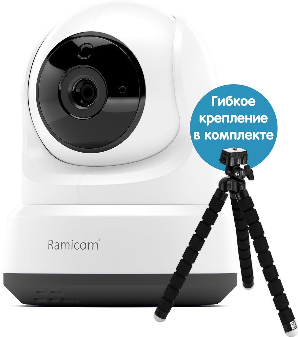 

Видеоняня Ramicom VRC250CTR (с кремлением для камеры)