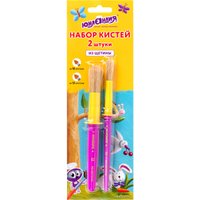 Набор кистей Юнландия Щетина 200884 (2 шт)