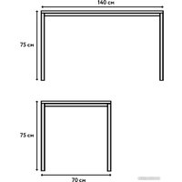 Стол Crafto Рон Лофт 01 138x70x75 (белый/черный)