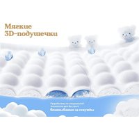 Трусики-подгузники Huggies Ultra Comfort Mega 3 Boy (54 шт)