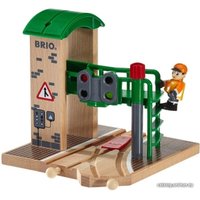 Аксессуары BRIO Сигнальная станция со стрелкой и светофором 33674