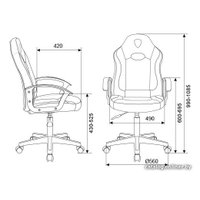 Игровое (геймерское) кресло Zombie 11LT (черный/синий)
