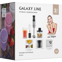 Погружной блендер Galaxy Line GL2141