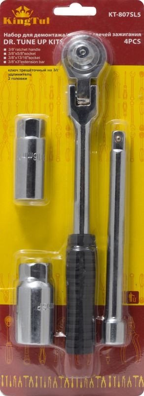 

Набор трещотка с головками KingTul KT-807SL5 (4 предмета)
