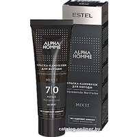 Краска для бороды Estel Professional Alpha Homme 7/0 русый 40 мл