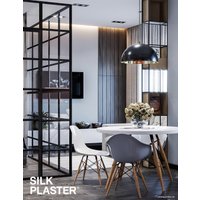 Жидкие обои Silk Plaster Art Design I 237