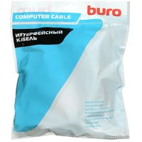 Кабель Buro BHP HDMI 2.0-7