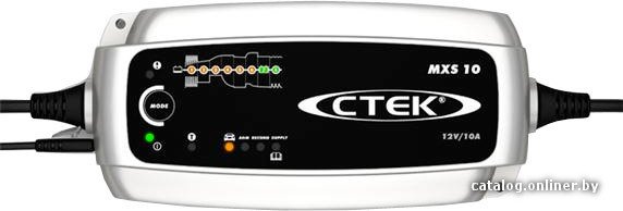 Зарядное устройство Ctek MXS 10