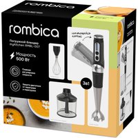 Погружной блендер Rombica myKitchen RMBL-007