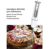 Погружной блендер JVC JK-HB5036