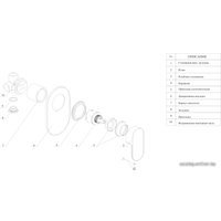Смеситель Wasserkraft Donau 5351
