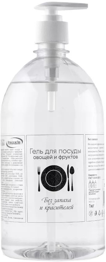 

Средство для мытья посуды Результат.Про Без запаха и красителей (1 л)