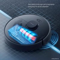 Робот-пылесос Dreame D9 Max RLD33GA (международная версия Dreamehome, черный)