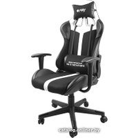 Игровое (геймерское) кресло Fury Avenger XL NFF-1712