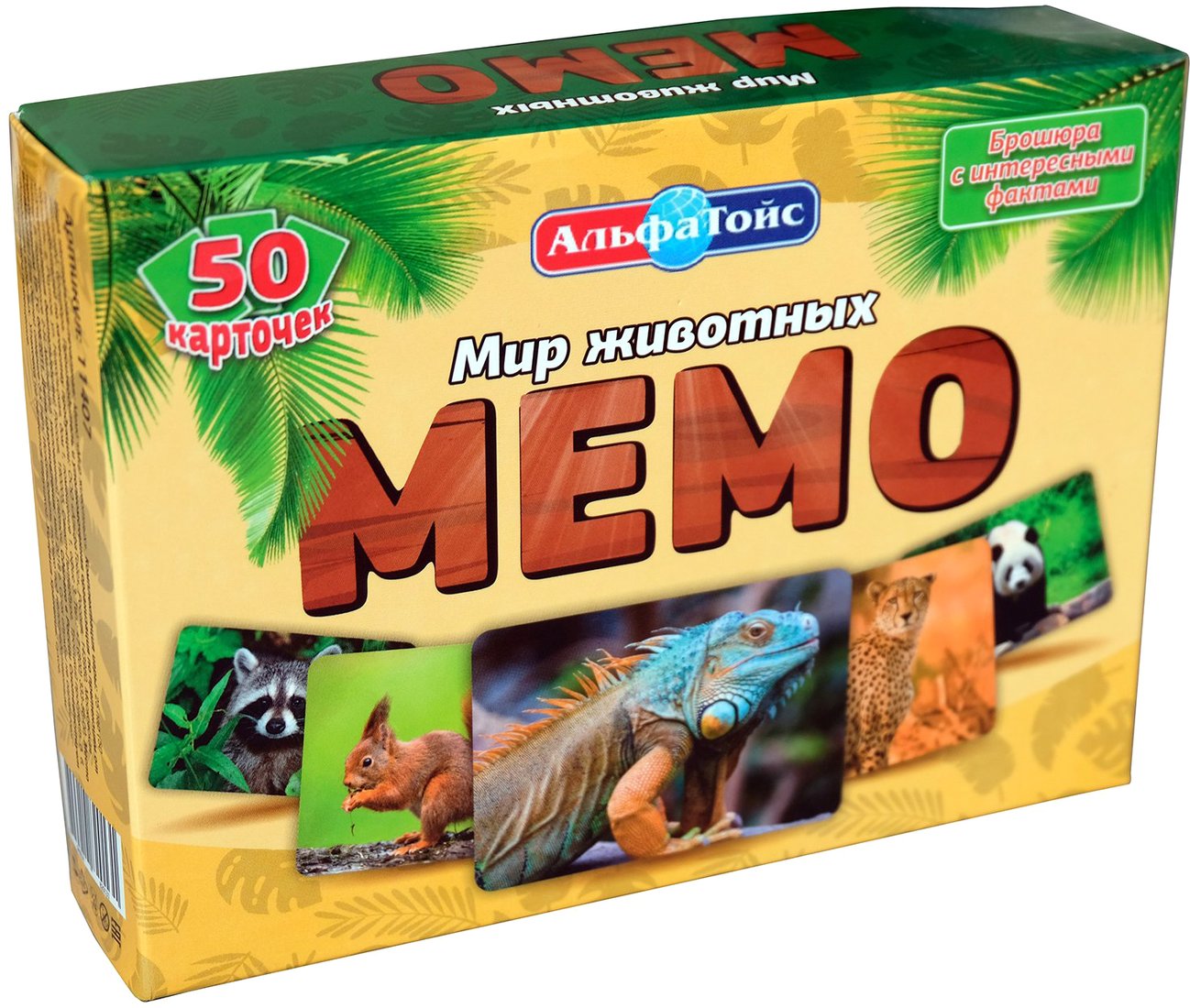 

Настольная игра АльфаТойс Мемо Мир животных