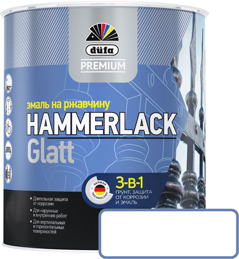 

Эмаль Dufa Hammerlack на ржавчину гладкая RAL9010 (2 л, белый)