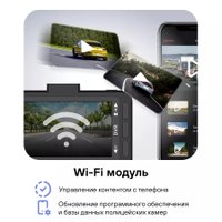 Видеорегистратор-радар детектор-GPS информатор (3в1) Playme Mark Se