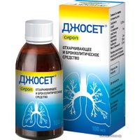 Противовирусные и противопростудные препараты Unique Джосет сироп, 100 мл