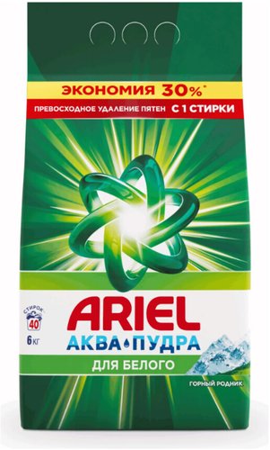 Ariel Горный родник 6кг