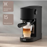 Рожковая кофеварка Tuvio TCM01EM в Бресте