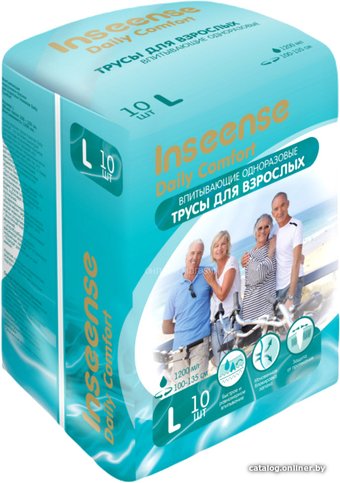 lins10aduetl10