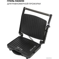 Электрогриль Pioneer GR1065E