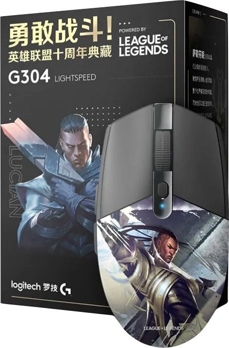 

Мышь Logitech G304 Lightspeed Lucian League of Legends Edition