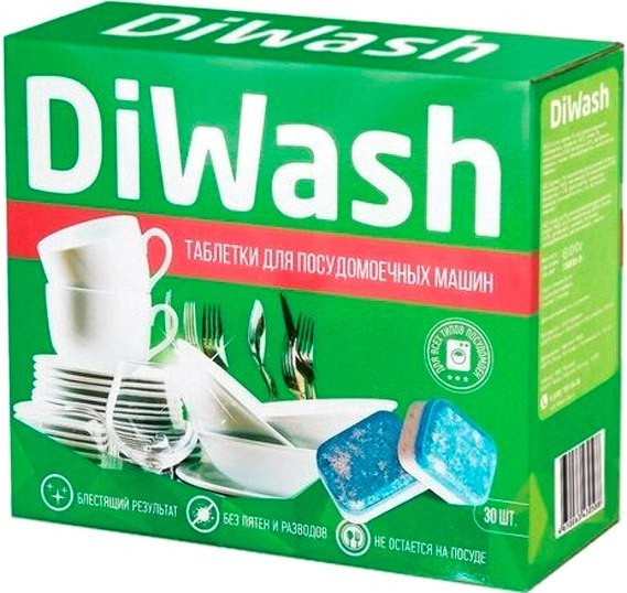 Таблетки для посудомоечной машины DiWash 30 шт