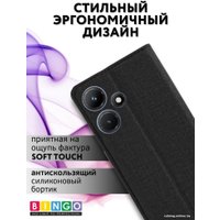 Чехол для телефона Bingo Book для INFINIX Hot 30i (черный)