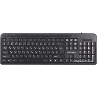 Клавиатура QUMO Opus