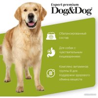 Сухой корм для собак Dog&Dog Expert Premium Opti-Select with Lamb Adult All Breeds (с ягненком и рисом) 14 кг