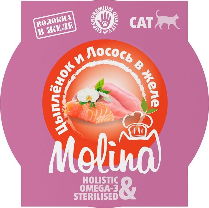 

Пресервы Molina Ламистер для взрослых кошек. Цыпленок и лосось в желе 75 г